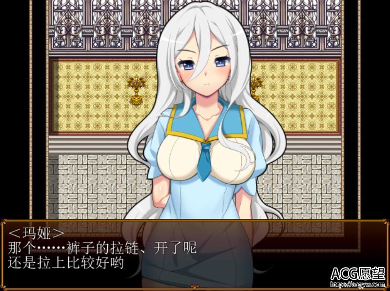 【RPG】学院任务V1.05精翻汉化版