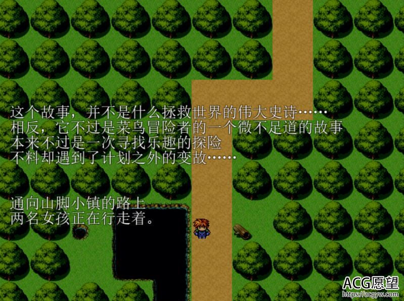 【RPG】我可是要成为痴女杀手勇者大人呀精翻汉化版