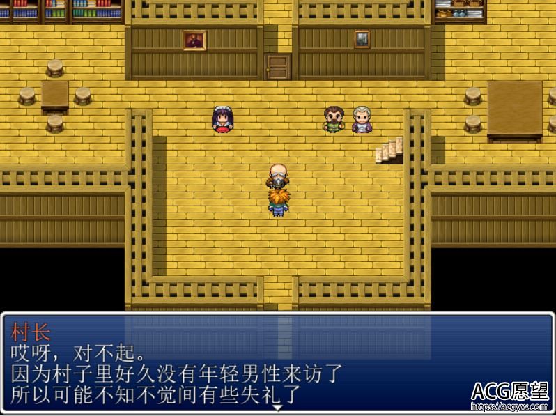 【RPG】我可是要成为痴女杀手勇者大人呀精翻汉化版