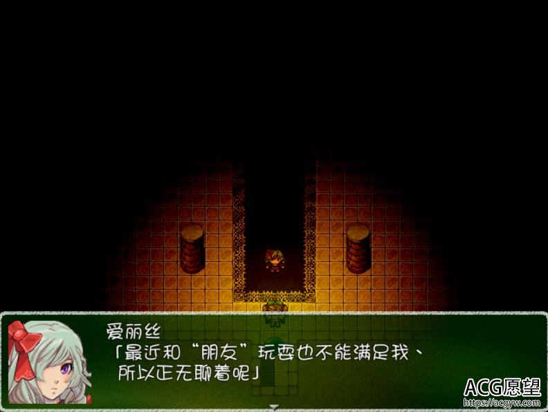 【RPG】一夜のHideandSeek精翻汉化版