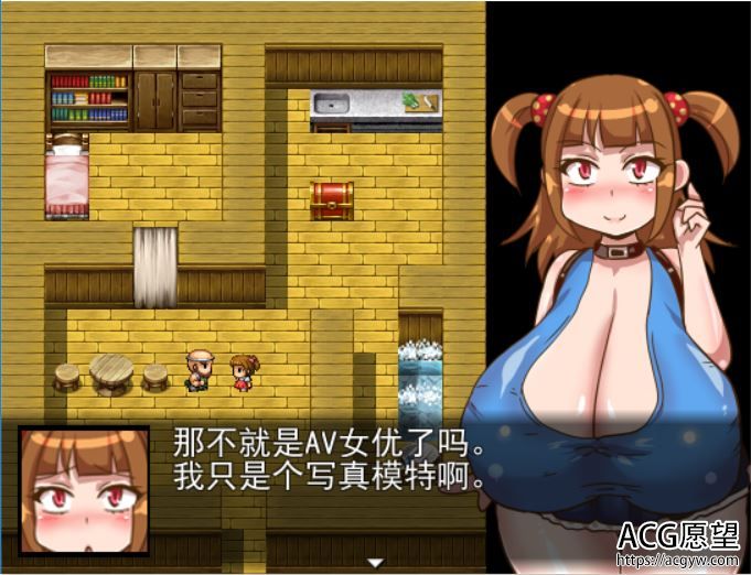 【RPG】丛林秘境中发现了迷幻蘑菇V1.2精翻汉化版