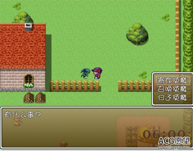 【RPG】ミリィと魔術工房精翻汉化版