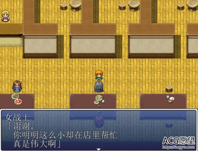 【RPG】被梦魇支配的村庄精翻中文版