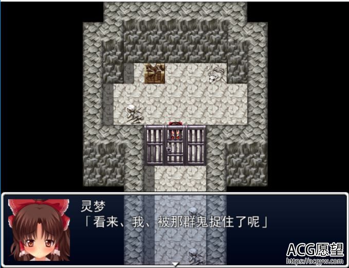 【RPG】红白巫女的逃出记精翻汉化