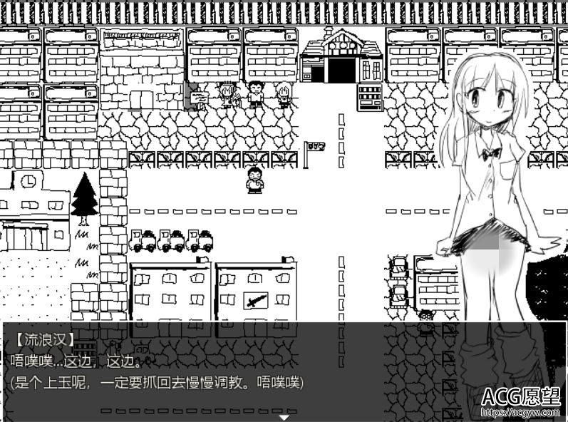 【RPG】露卡酱之轮坚冒险记V1.4增量精翻汉化版