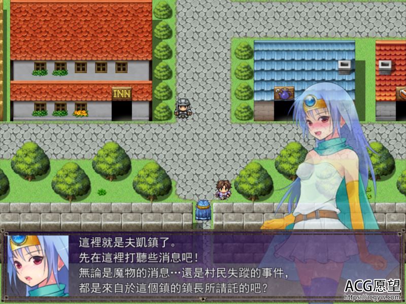 【RPG】贤者沙耶之败北任务精翻汉化版