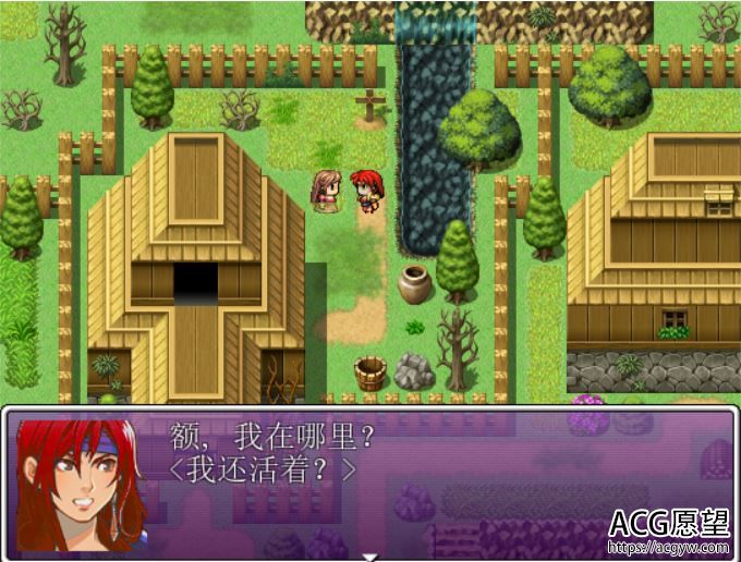 【RPG】米斯特之神秘岛大冒险精翻汉化版