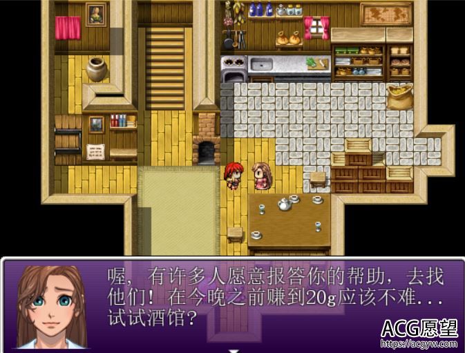 【RPG】米斯特之神秘岛大冒险精翻汉化版