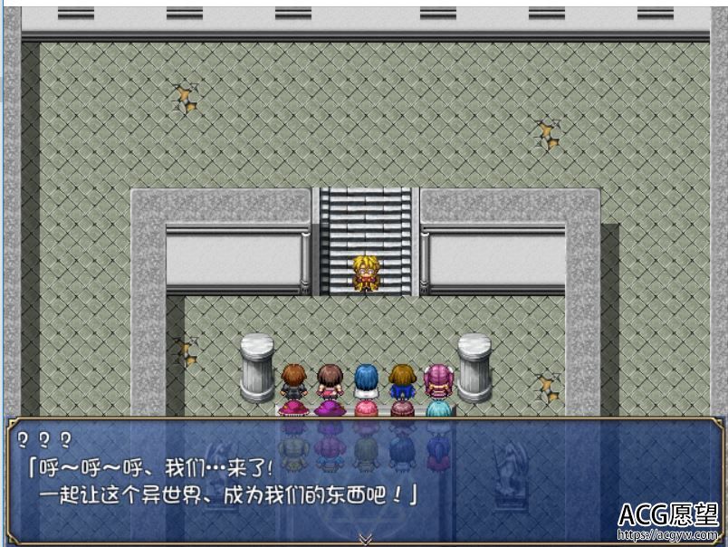 【RPG】魔女的洗脑·brainwashing精翻汉化版