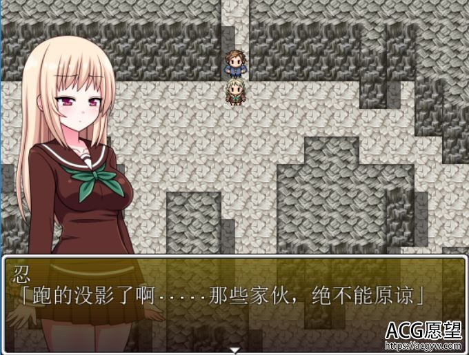 【RPG】男校女体化精翻汉化版