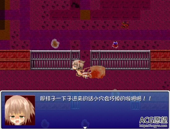 【RPG】逃跑的罗力精翻汉化版