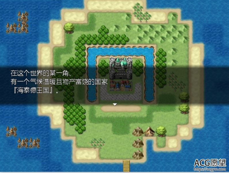 【RPG】流亡的召唤姬V1.0精翻汉化版