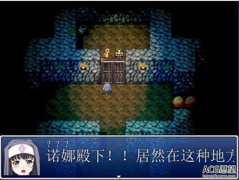 【RPG】努力赢努力~精翻汉化版