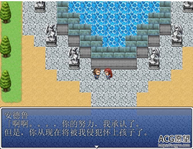 【RPG】为拯救世界英雄所能做的事精翻汉化版