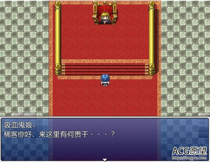 【RPG】吸血鬼的猎人精翻汉化版