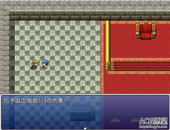 【RPG】吸血鬼的猎人精翻汉化版