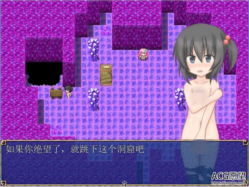 【RPG】杏子迷宫系列1+2部合集精翻汉化版+安卓作弊码