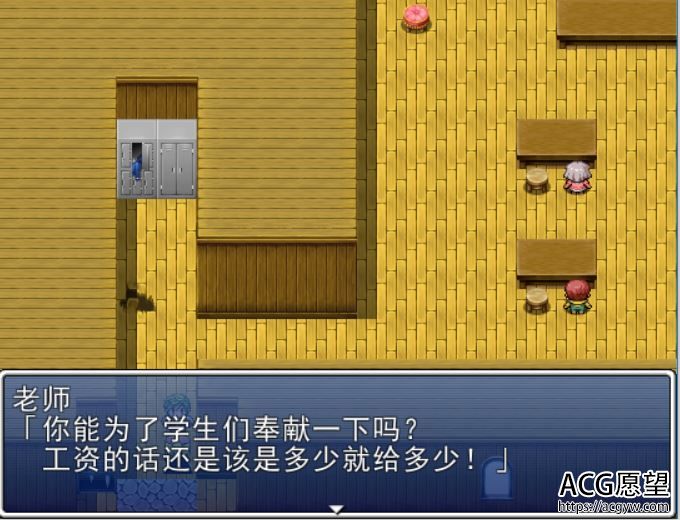 【RPG】修耻系魔法的少女爱娜精翻汉化版