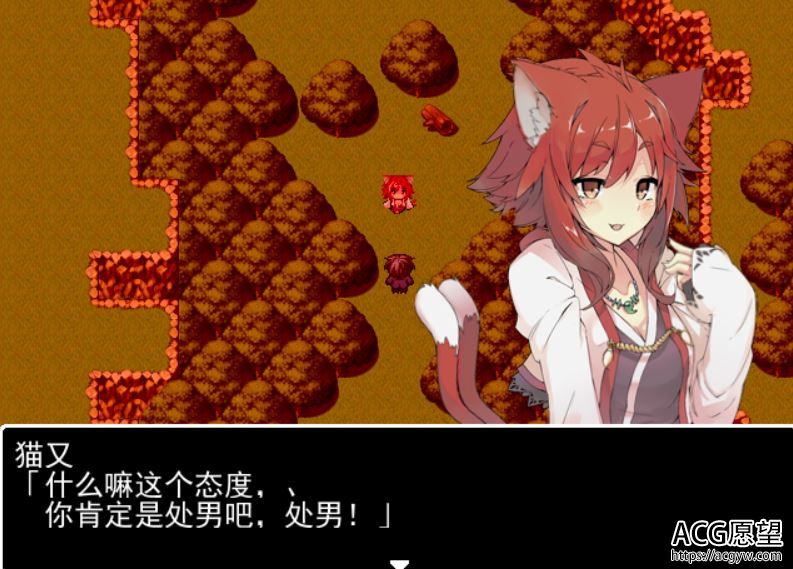 【RPG】妖怪的后宫精翻汉化版