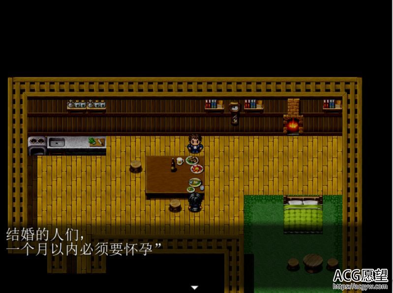 【RPG】为了永远能在一起而不得已的计划精翻汉化版+作弊