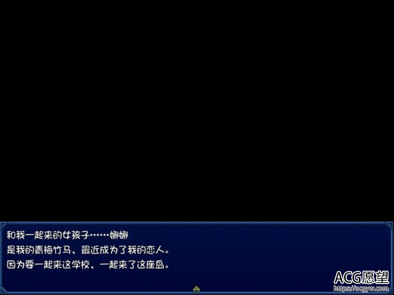 【RPG】阿摩尔的魔法学园安卓移植精翻汉化版