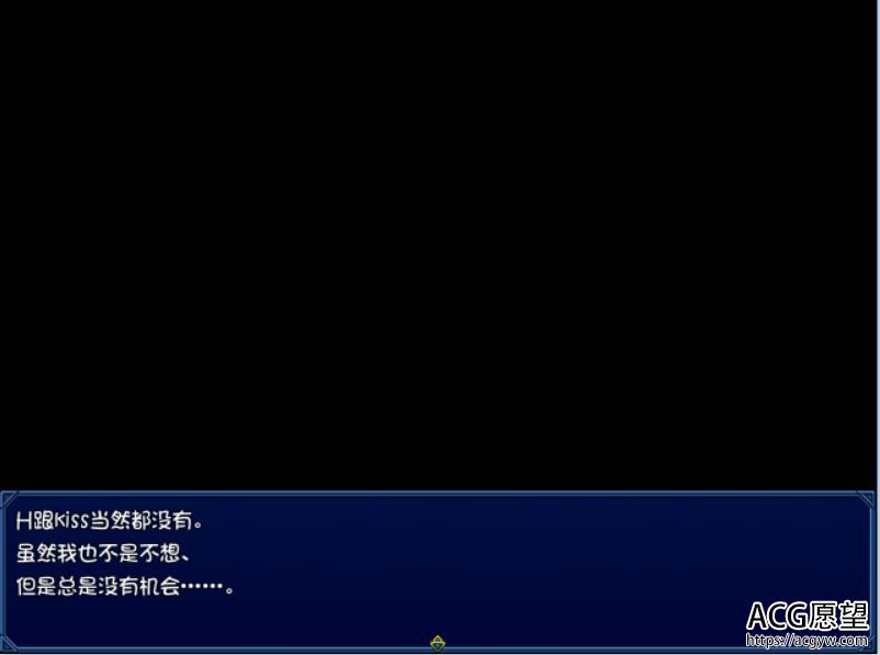 【RPG】阿摩尔的魔法学园安卓移植精翻汉化版