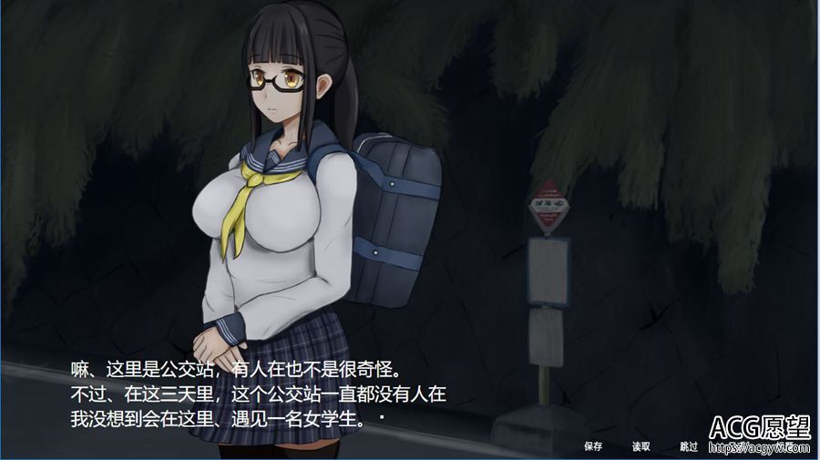 【SLG】痴迷汉子的冲动.精翻汉化版+攻略