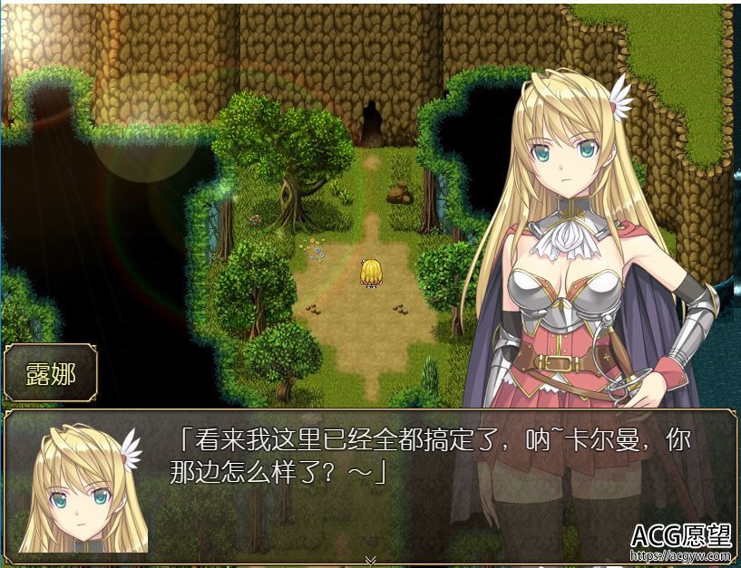 【RPG】奴隶之剑1V1.14精翻中文版