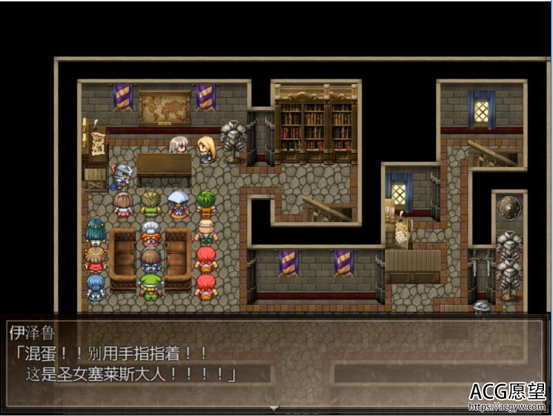 【RPG】圣女莱塞莱斯V1.0精翻汉化版