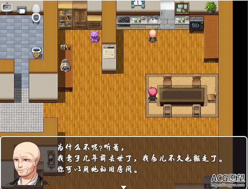 【RPG】黛雯的腐蚀人生RPG版V045完结精翻汉化版