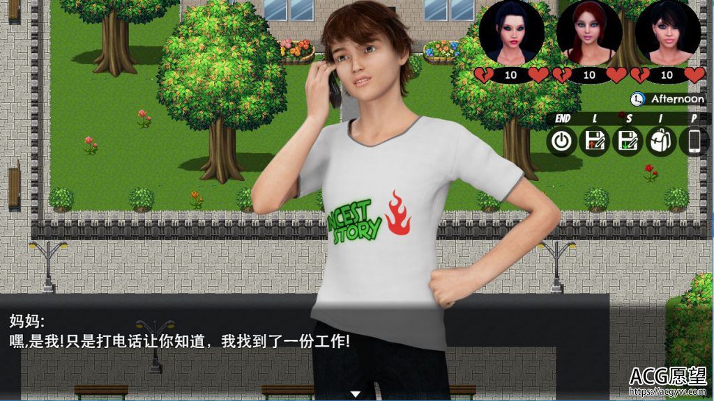 【RPG】家庭熟女的故事2.V2.1完结精翻汉化版