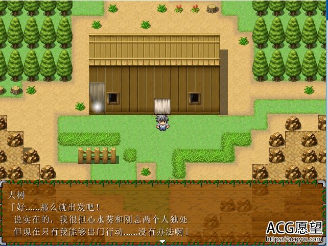 【RPG】Survive1我和她还有他之无人岛生活精翻汉化版