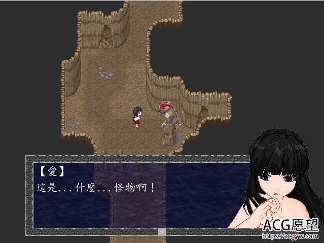 【RPG】REPassionBeats精翻汉化版