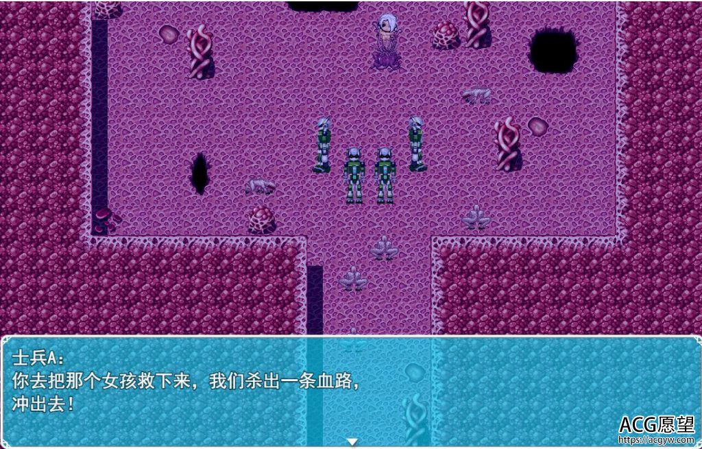 【RPG】异种战争的少女中文版