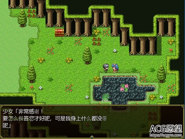 【RPG】所有雌性都是我惹不起的V1.01精翻汉化版+攻略