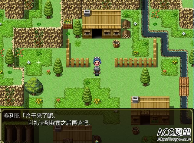 【RPG】所有雌性都是我惹不起的V1.01精翻汉化版+攻略