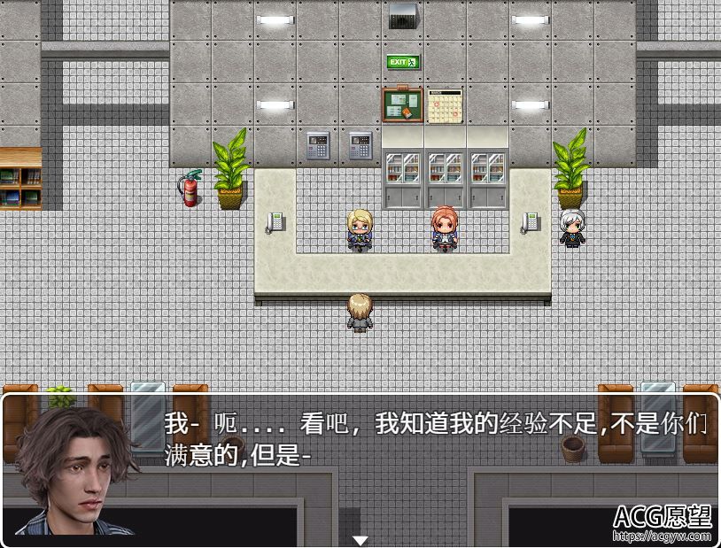 【RPG】变形的效应.V0.52精翻汉化修复版