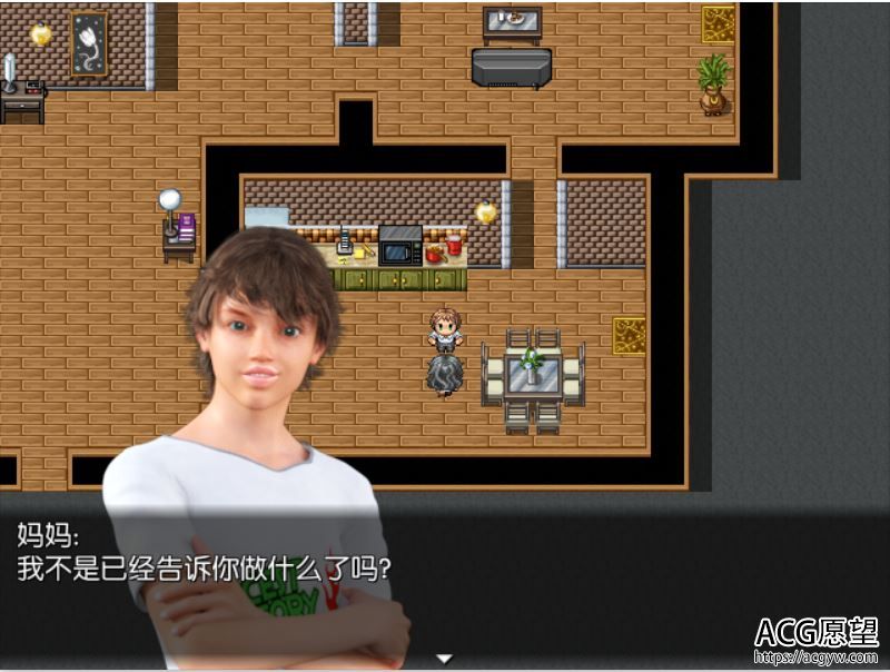 【RPG】家庭熟女的故事V1.0b完结精翻汉化版