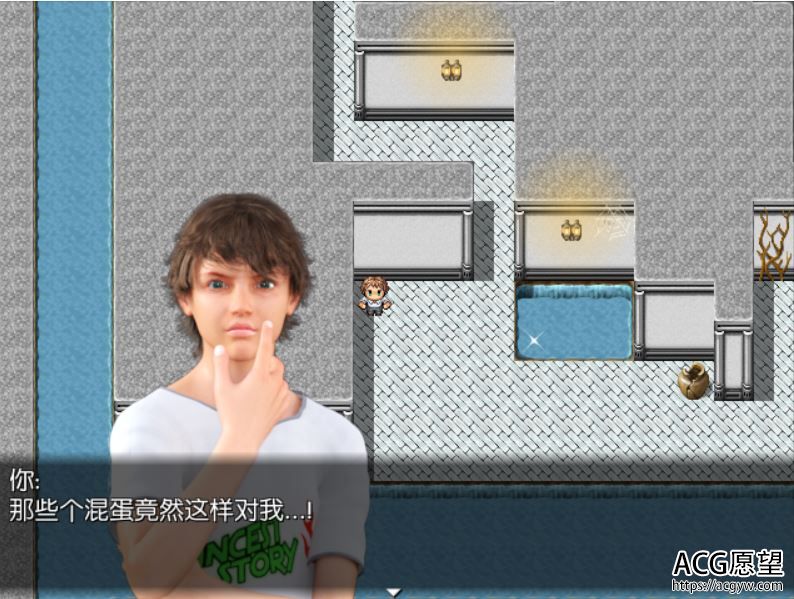 【RPG】家庭熟女的故事V1.0b完结精翻汉化版