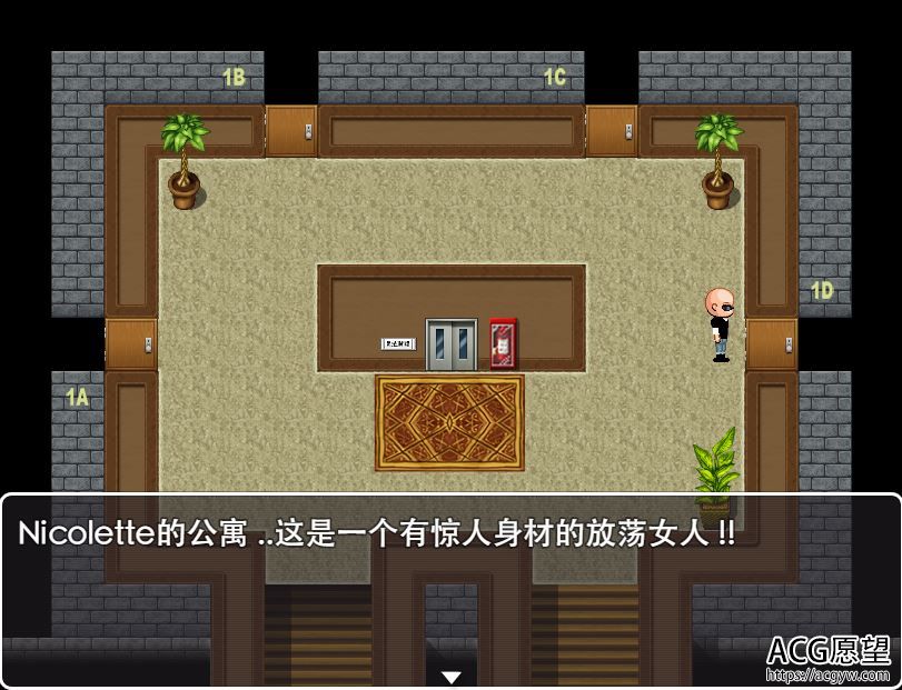 【RPG】米尔夫的大厦V1.1精翻汉化版