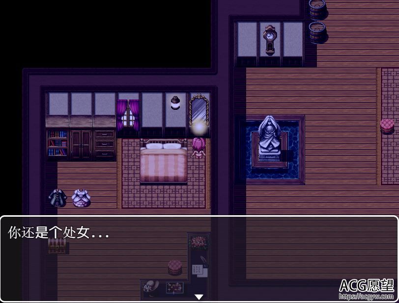 【RPG】新的黎明.V1.23精翻汉化版