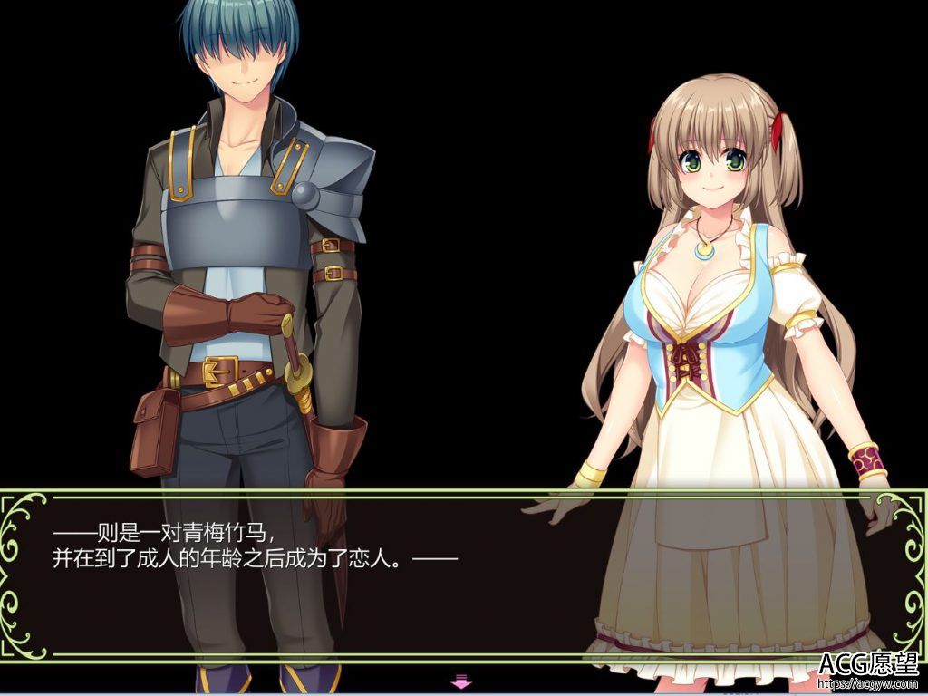 【RPG】打工的新妻莉安娜精翻中文版