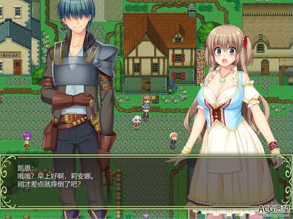 【RPG】打工的新妻莉安娜精翻中文版