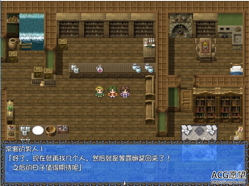 【RPG】白狼娘药剂师露娜受难记V1.1精翻汉化版