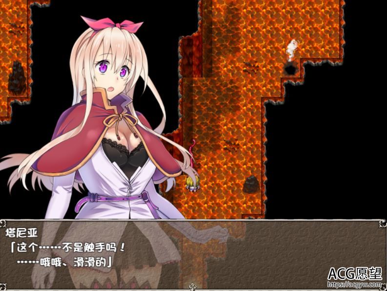 【RPG】脱出的乙女﻿V1.04精翻汉化修复版