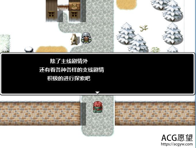 【RPG】流浪者传说精翻汉化版