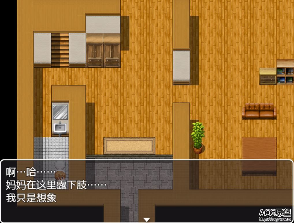 【RPG】催眠的游戏精翻汉化作弊版