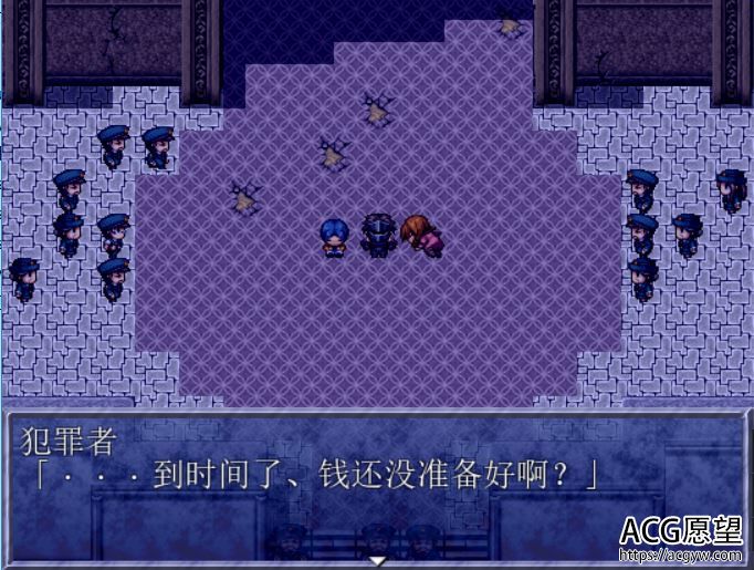 【RPG】天下乱精翻汉化版