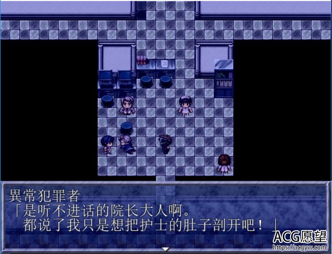 【RPG】天下乱精翻汉化版