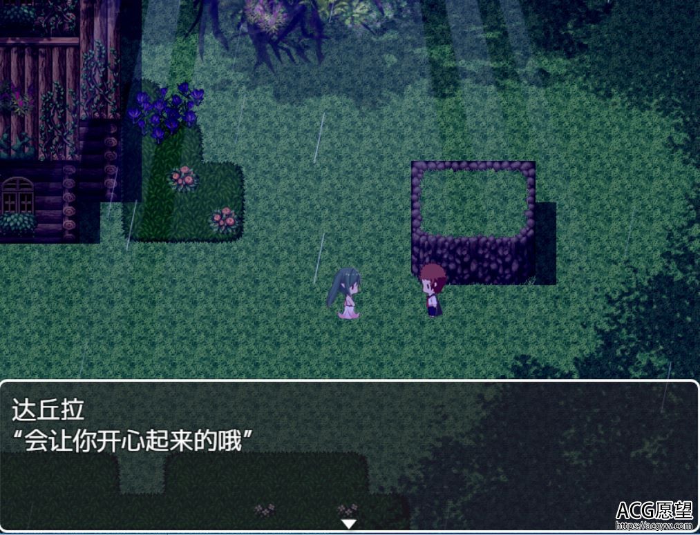 【RPG】玛哈和达丘拉之森V1.03精翻汉化版